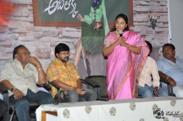 Adhee Lekka Movie Logo Launch